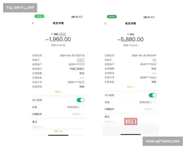 河南官方宣布单场票退款 并为购票者提供延期后比赛优先购买权 河南官方宣布单场票退款 并为购票者提供延期后比赛优先购买权