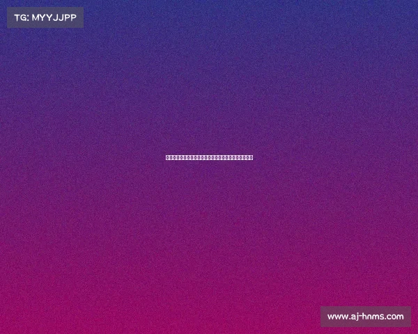 达姆施塔特足球俱乐部崛起之路与德甲联赛未来展望分析 达姆施塔特足球俱乐部崛起之路与德甲联赛未来展望分析