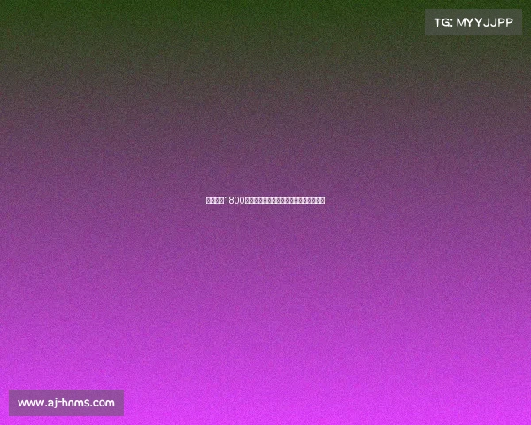 西汉姆以1800万镑签下莱斯特门将赫尔曼森协议已达成 西汉姆以1800万镑签下莱斯特门将赫尔曼森协议已达成