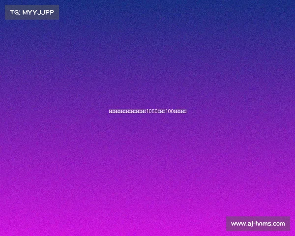 罗马签下罗马诺吉拉尔迪转会费为1050万欧加100万浮动奖金 罗马签下罗马诺吉拉尔迪转会费为1050万欧加100万浮动奖金