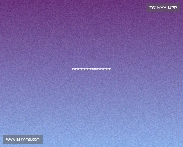 阿斯：金球奖虽无现金奖励 俱乐部常设奖金激励球员表现