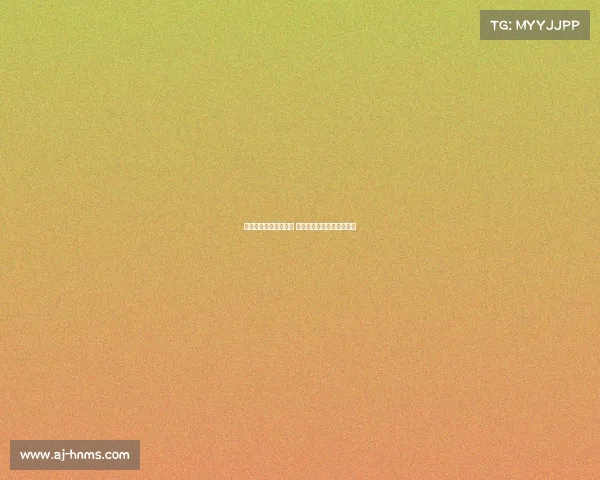 曼联已接洽谢什科团队 或与沃特金斯竞争引援机会