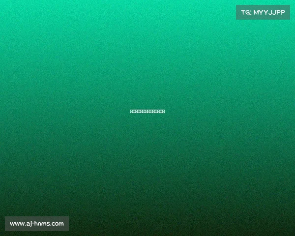 波兰血统球星：名字登记惹争议