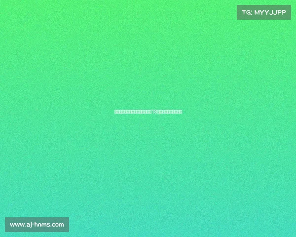 斯图加特正式签约贝尔格莱德红星18岁中场天才约万诺维奇 斯图加特正式签约贝尔格莱德红星18岁中场天才约万诺维奇