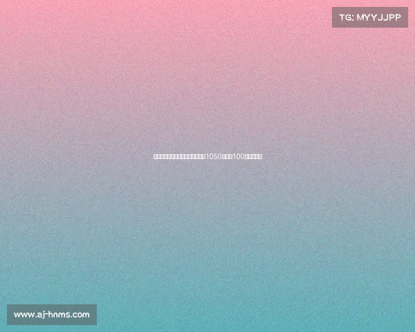 罗马签下罗马诺吉拉尔迪转会费为1050万欧加100万浮动奖金 罗马签下罗马诺吉拉尔迪转会费为1050万欧加100万浮动奖金